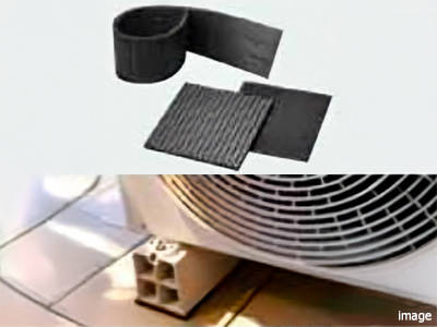 エアコン室外機の振動音｜ザ・パークハウス三田タワー