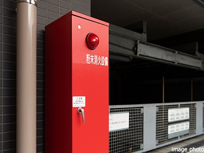 固定式粉末消火設備｜ザ・パークハウス三田タワー