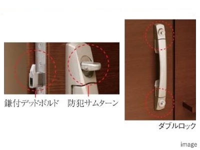 玄関ドアのセキュリティ｜ザ・パークハウス三田タワー
