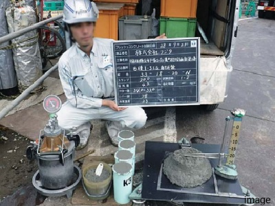 受入検査｜ザ・パークハウス三田タワー