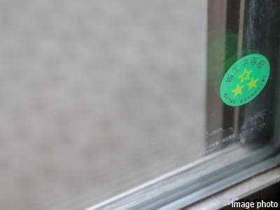 気密性に優れたサッシュ｜ザ・パークハウス三田タワー